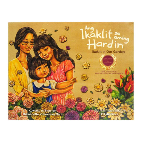 Ang Ikaklit sa Aming Hardin