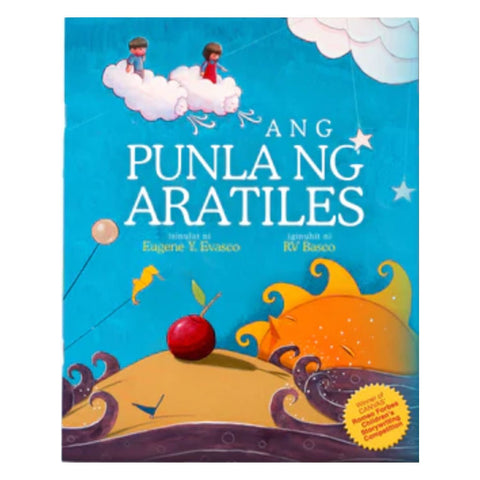 Ang Punla ng Aratiles (Softcover Edition) 