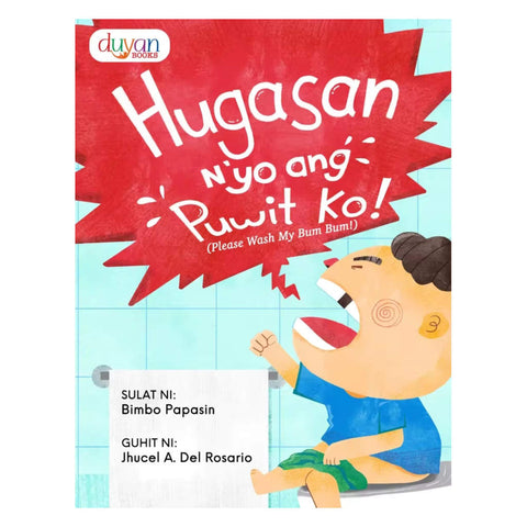 Hugasn N'yo ang Puwit Ko! 