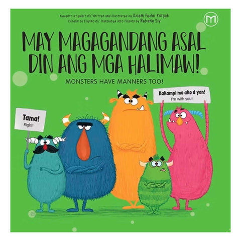 May Magagandang Asal Din Ang Mga Halimaw