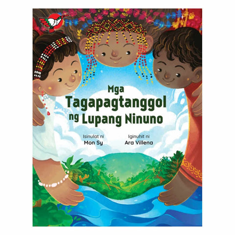 Mga Tagapagtanggol ng Lupang Ninuno 