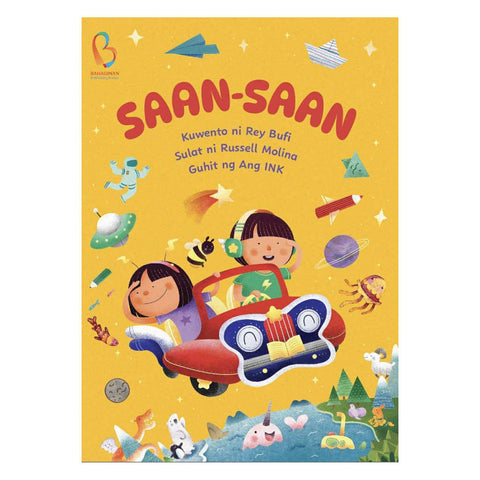 Saan-Saan 