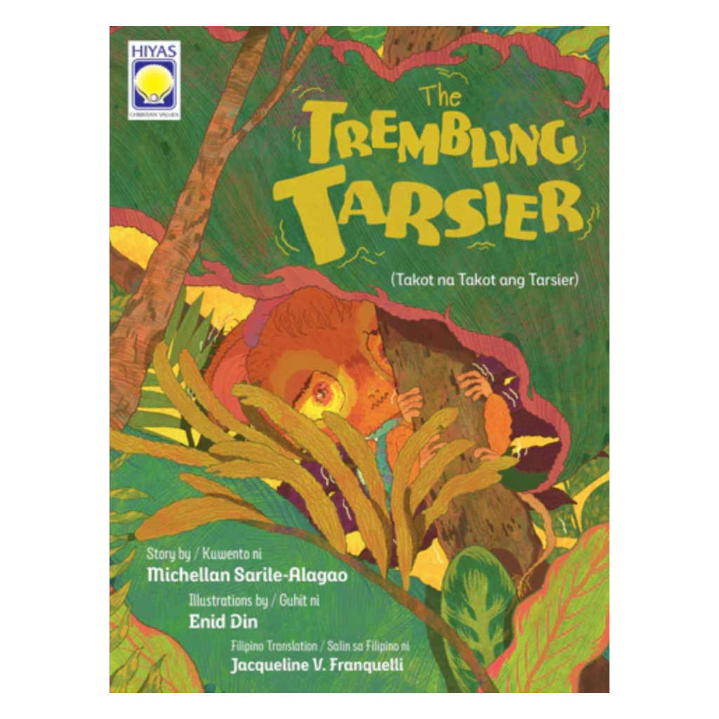 The Trembling Tarsier 