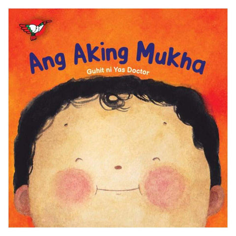 Ang Aking Mukha 