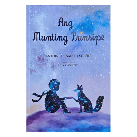 Ang Munting Prinsipe (STUDENT EDITION) 