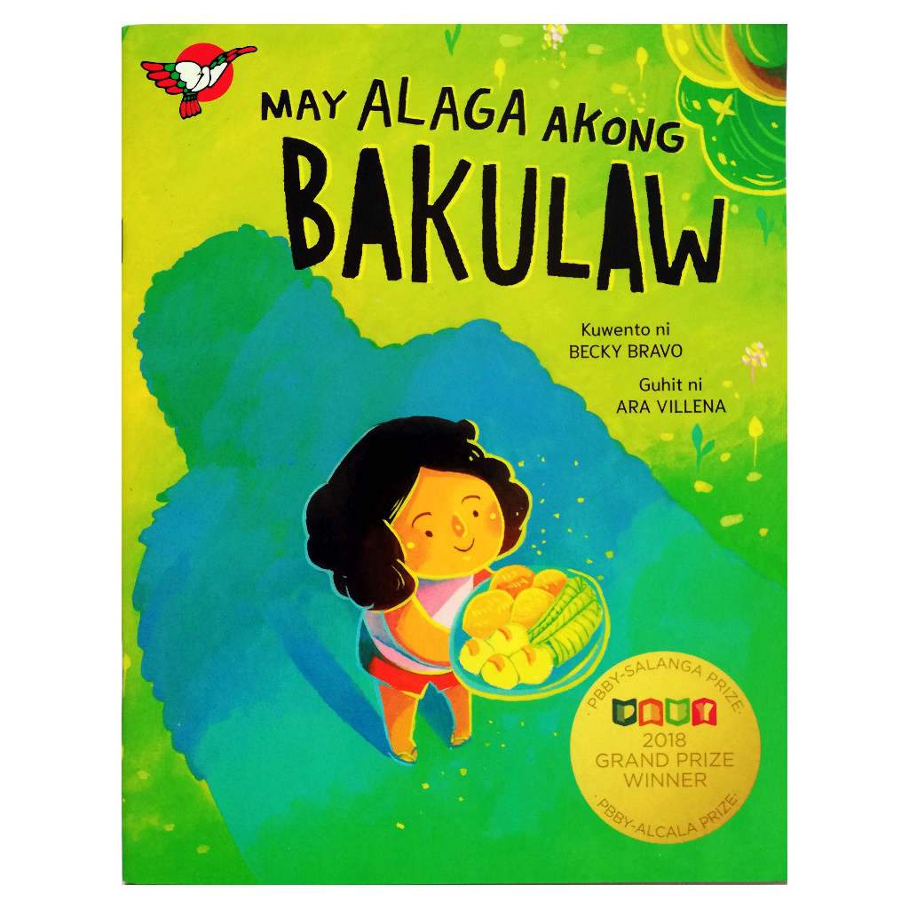 May Alaga Akong Bakulaw