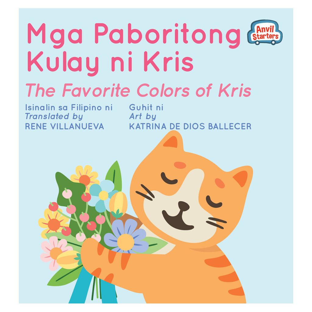Mga Paboritong Kulay ni Kris/ The Favorite Colors of Kris