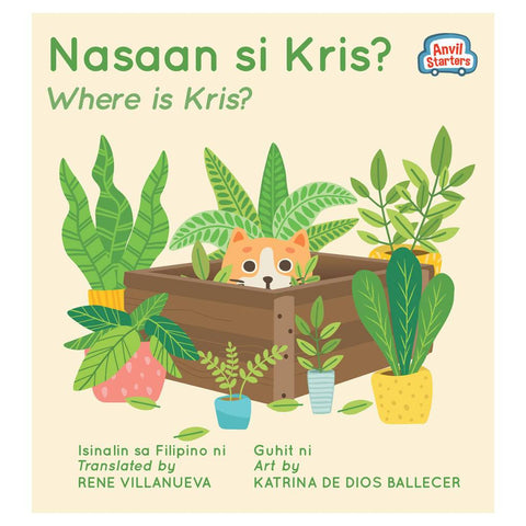 Nasaan Si Kris?/ Where is Kris? 