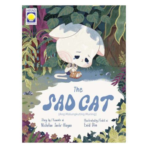 The Sad Cat 