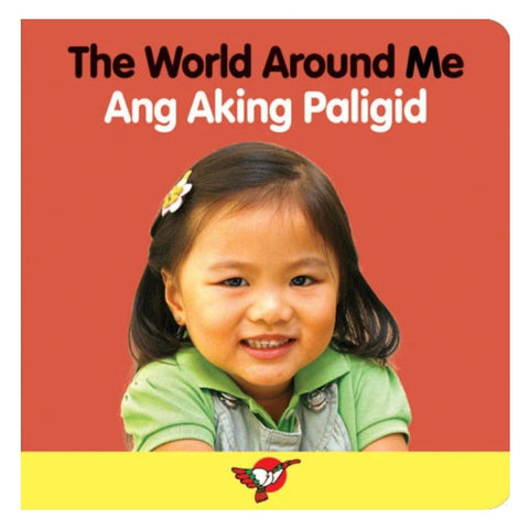 The World Around Me / Ang Aking Paligid (Red) 