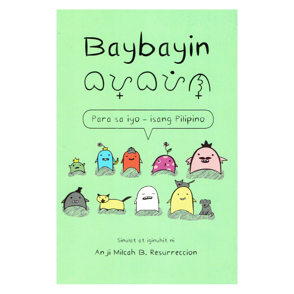 Baybayin