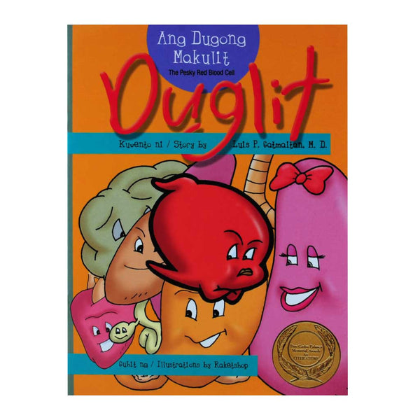 Duglit Ang Dugong Makulit (Duglit the Pesky Red Blood Cell) – Pumplepie ...