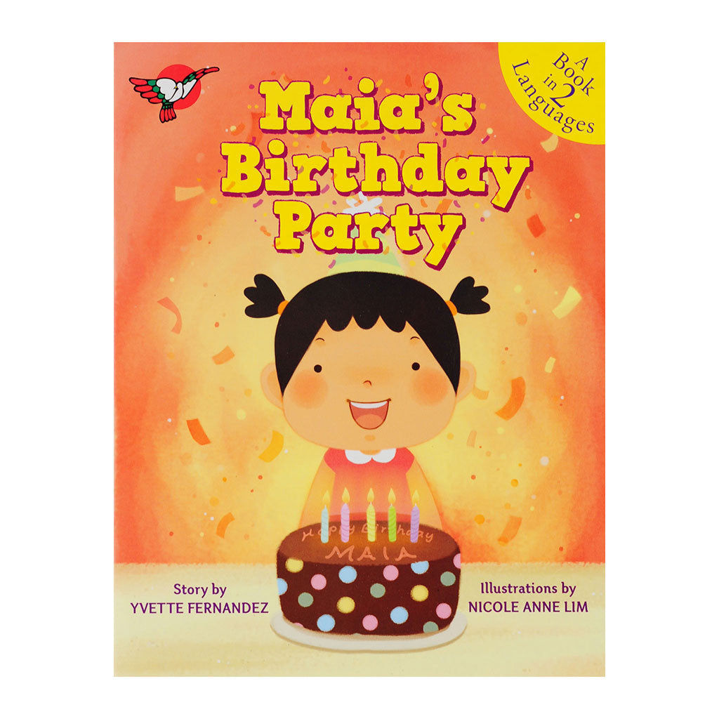 Maia's Birthday Party 