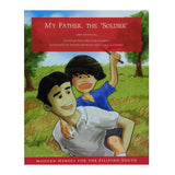 Modern Heroes for the Filipino Youth - Book Bundle